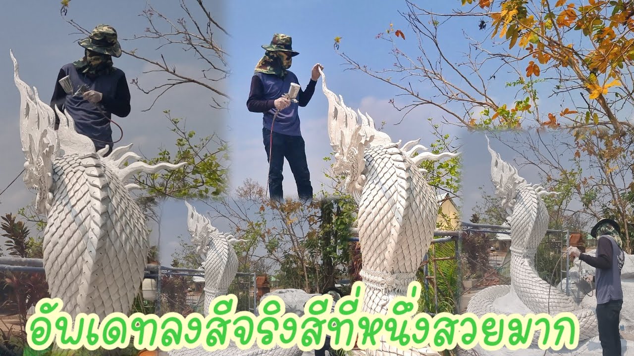 อัพเดทลงสีแม่ย่าช่อแก้วจำปาสีจริงสีที่หนึ่ง!ว้าว!สวยมาก,