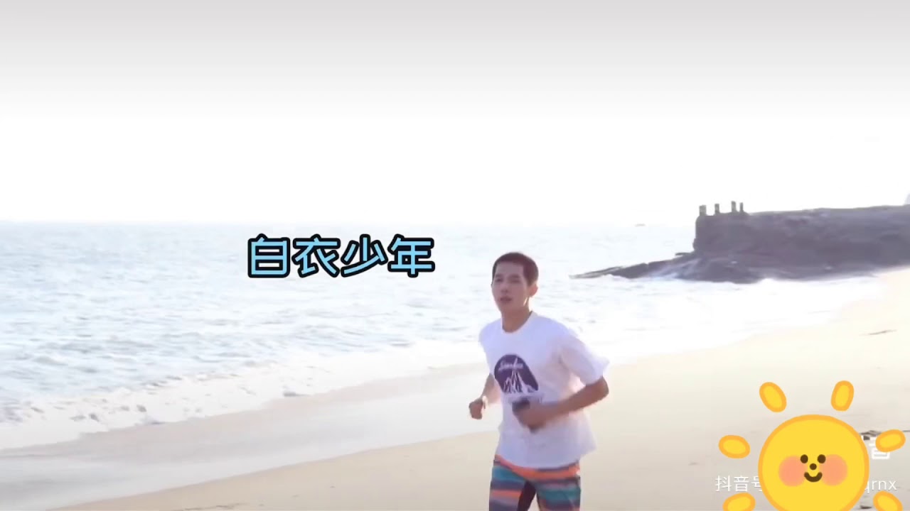 王安宇 Wang AnYu