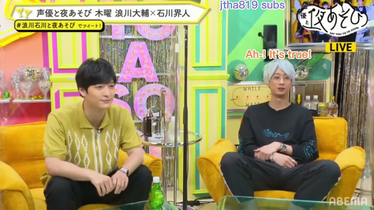 (ENG SUB/CC) Umehara Yuichiro and Eguchi Takuya replace Namikawa Daisuke and Ishikawa Kaito as MCs?!
