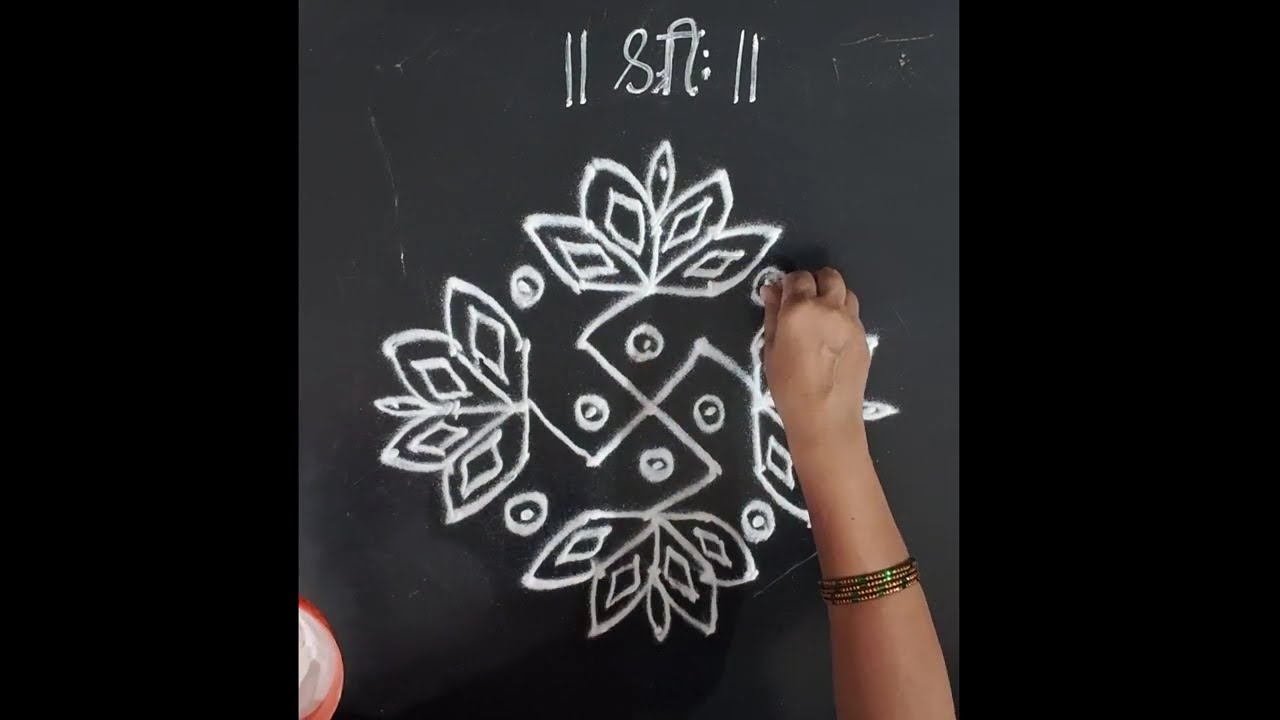Flower Special Rangoli | New Daily Easy Rangoli |#rangoli#easyrangoli  #easyrangolidesigns @Shorts