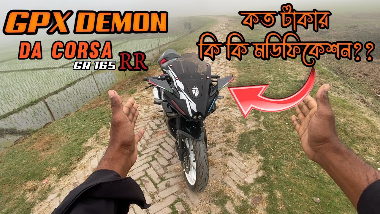 GPX DEMON Da Corsa2 Full Modification।।GPX DEMON।।SK VLOGS