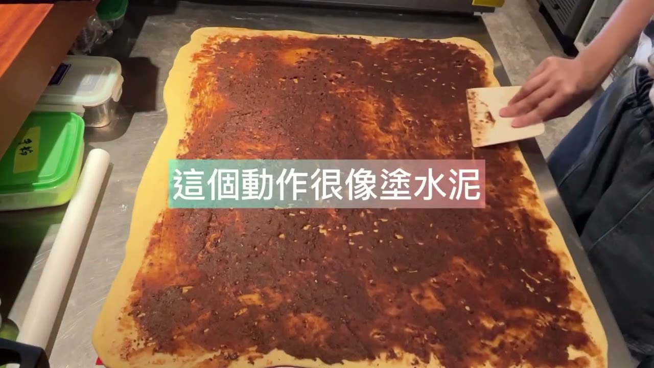 不藏私咖啡廳肉桂捲/海女咖啡