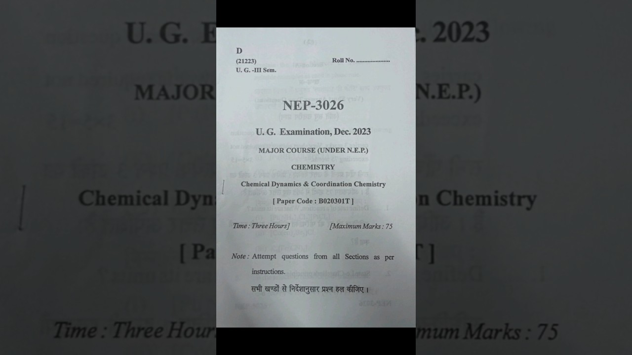 CCS University Meerut | BSC 3rd Sem | Chemistry (B020301T) | Previous Year Question Paper (2023)..📚📖