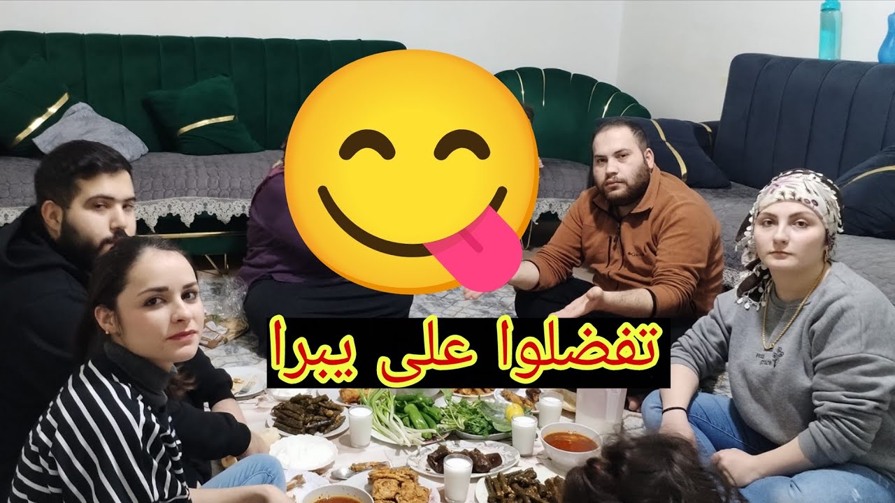 روتين يومي طبخنا يبرا شوفو لا اخير 