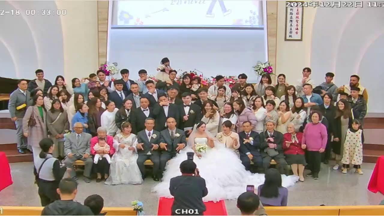 孔淵弟兄  吳孟馨姊妹結婚典禮