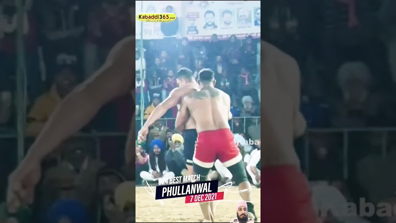 phullanwal