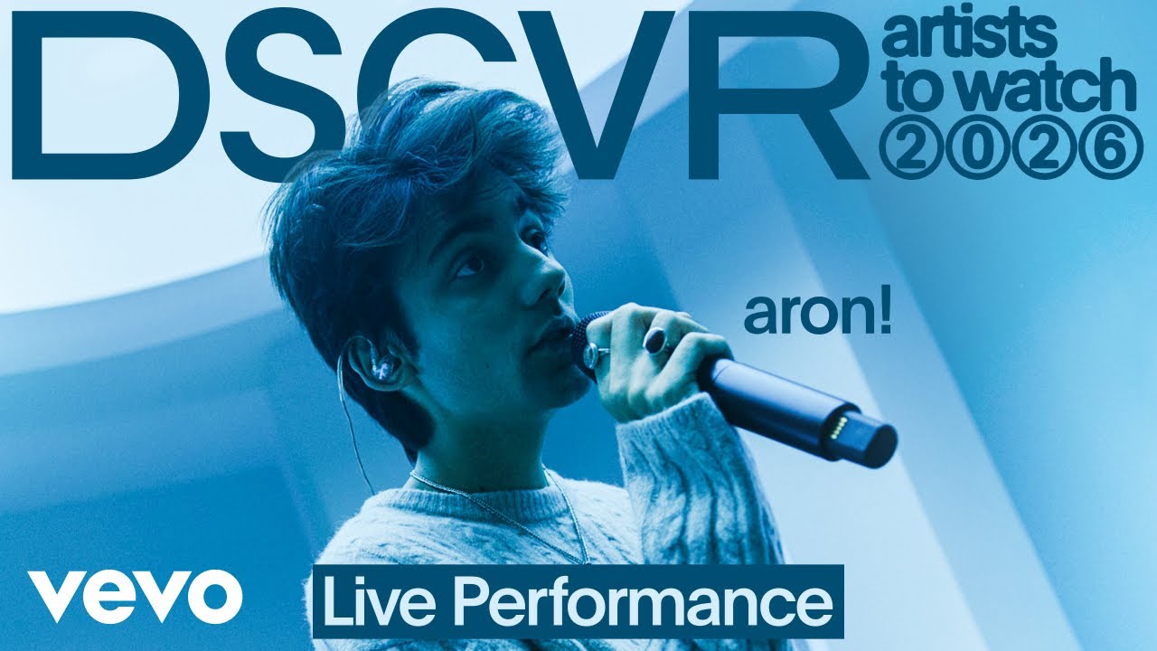 aron! - table for two | Vevo DSCVR Artists to Watch 2026