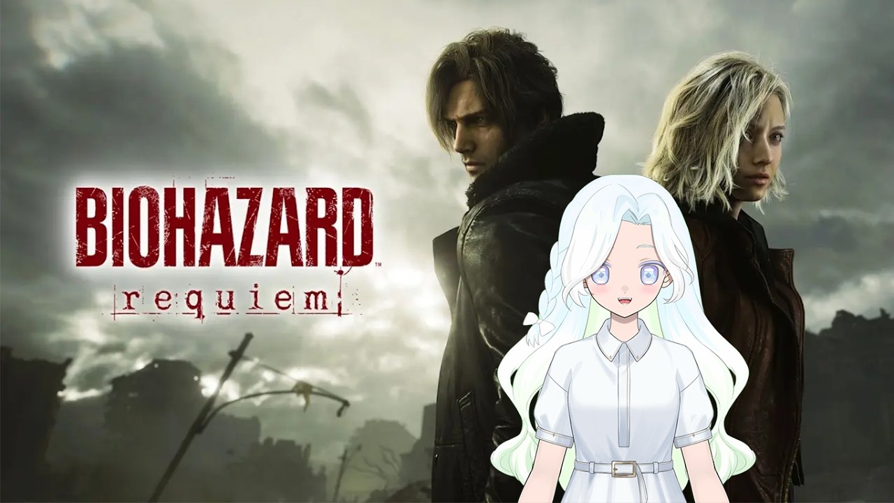 最強かゾンビか(BIOHAZARD requiem)#1