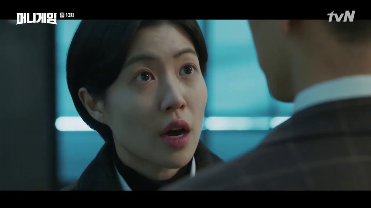 Eugene Han x Lee Hye Joon - Earned It [The Weeknd]