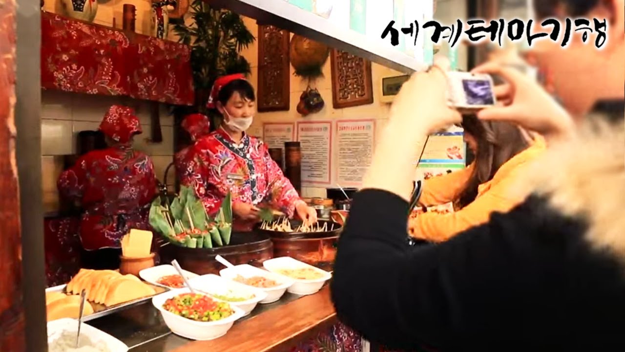 세계테마기행 - 차이 나는 중국 기행- 삼국지 촉한 깨기_#001