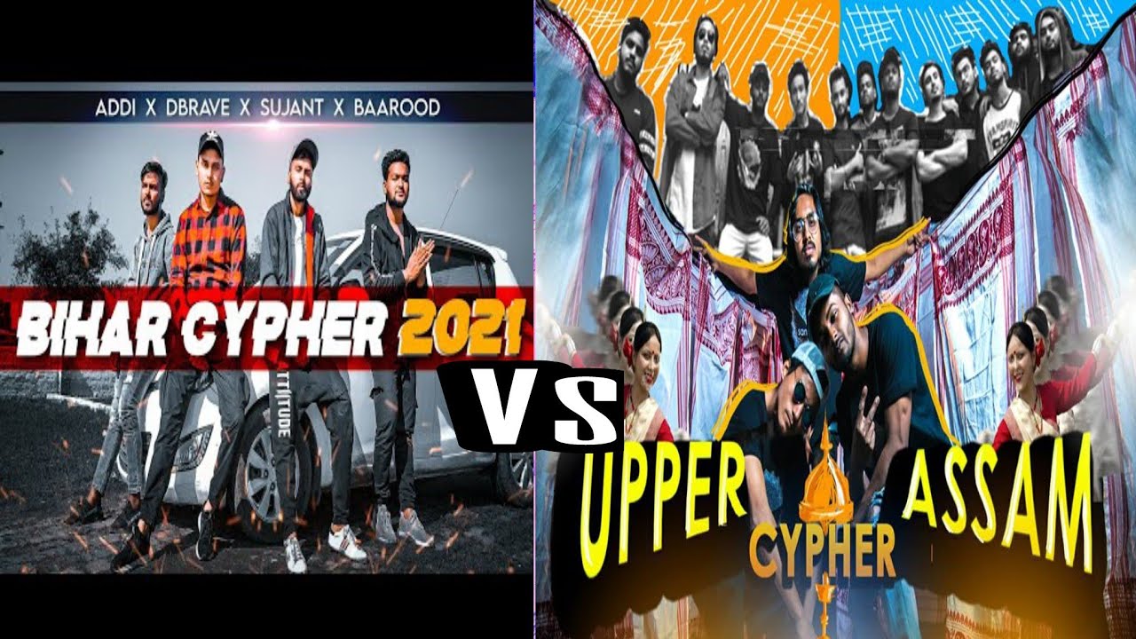 Assam Rap Cypher Vs Bihar Rap cypher Battle