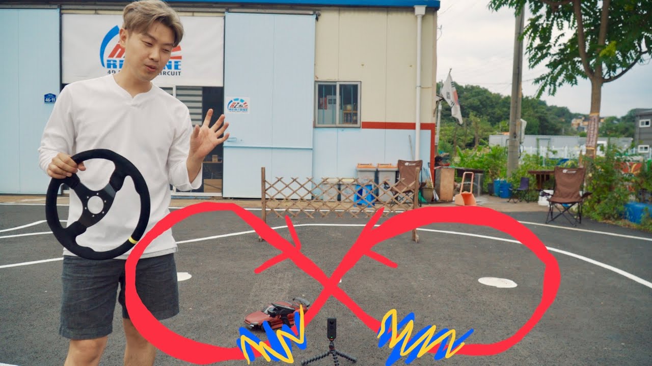 DRIFT 8자돌기 하는방법 - 실차와 같은 원리