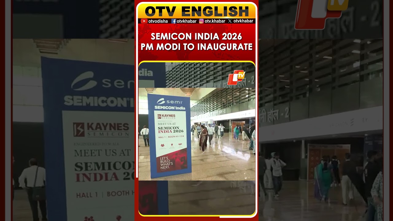 PM Modi To Inaugurate SEMICON India 2026 At Delhi's Yashobhoomi Today