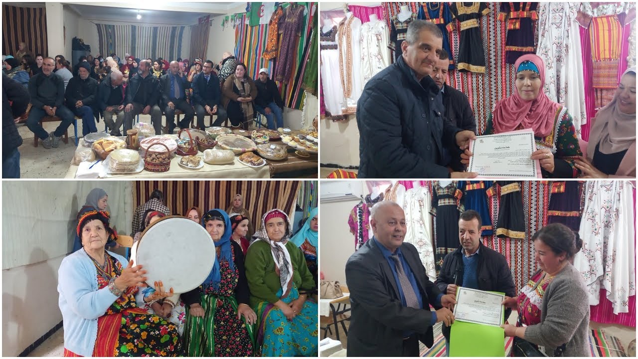 CÉLÉBRATION YENNAYER 2976 à La Maison De Jeunes à Cheurfa 