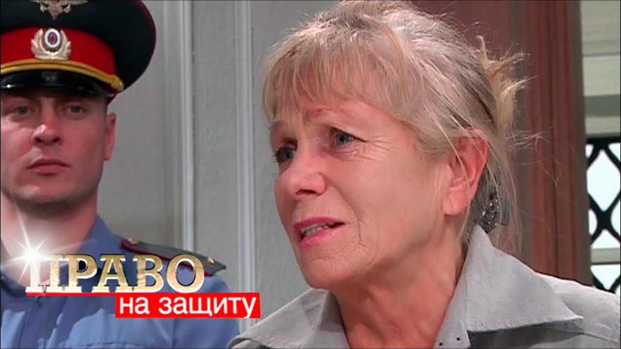 Право на защиту: Мама, помоги мне умереть