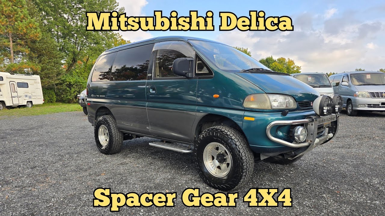 Mitsubishi Delica Space Gear 1995
