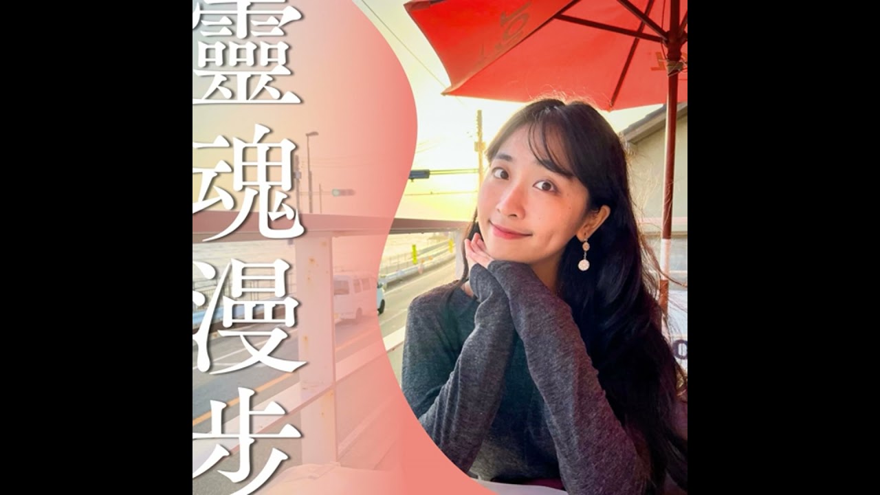 芙莉蓮好好看，我開始看第二遍