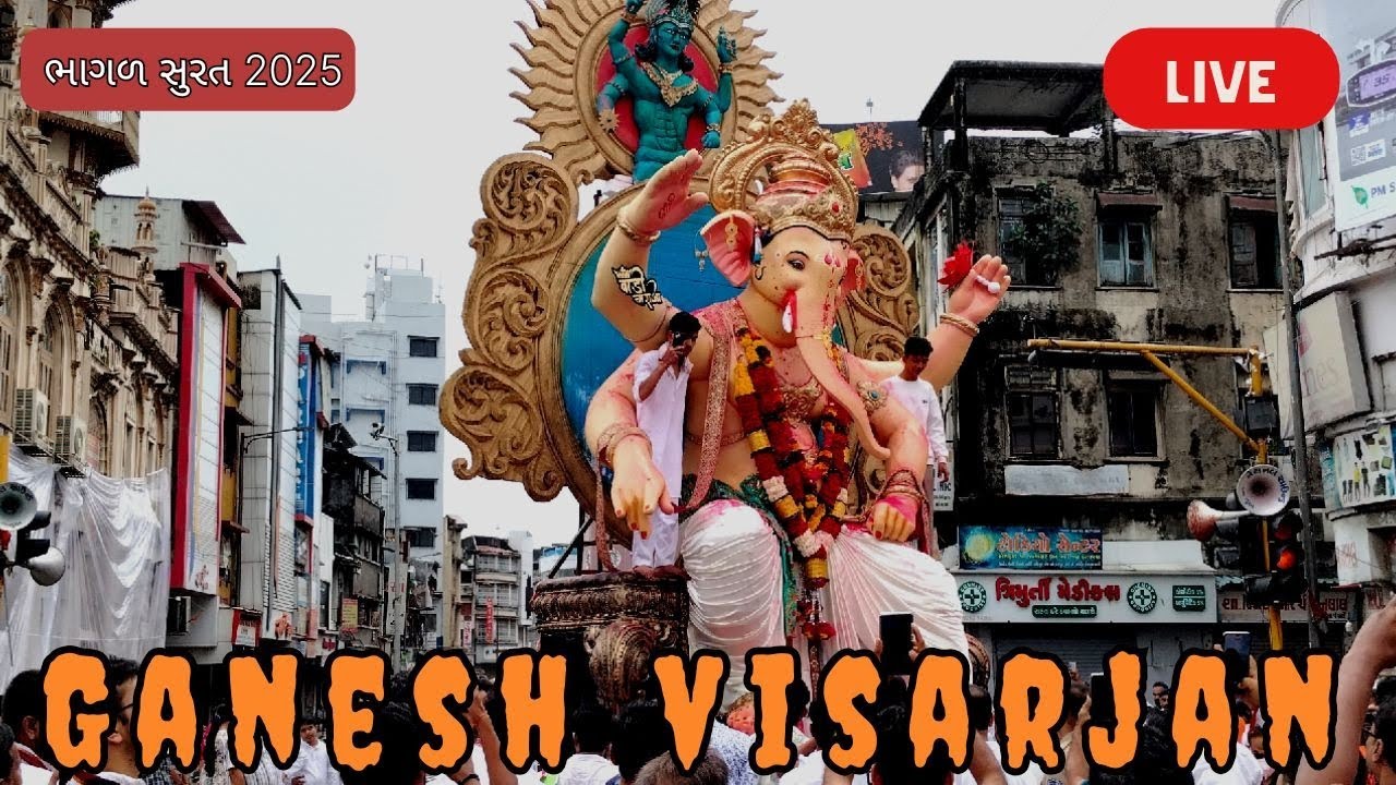 Surat Ganpati Visarjan 2025,Surat Ganesh Visarjan,Surat Ganesh Utsav 2025,Surat Biggest   bhagal