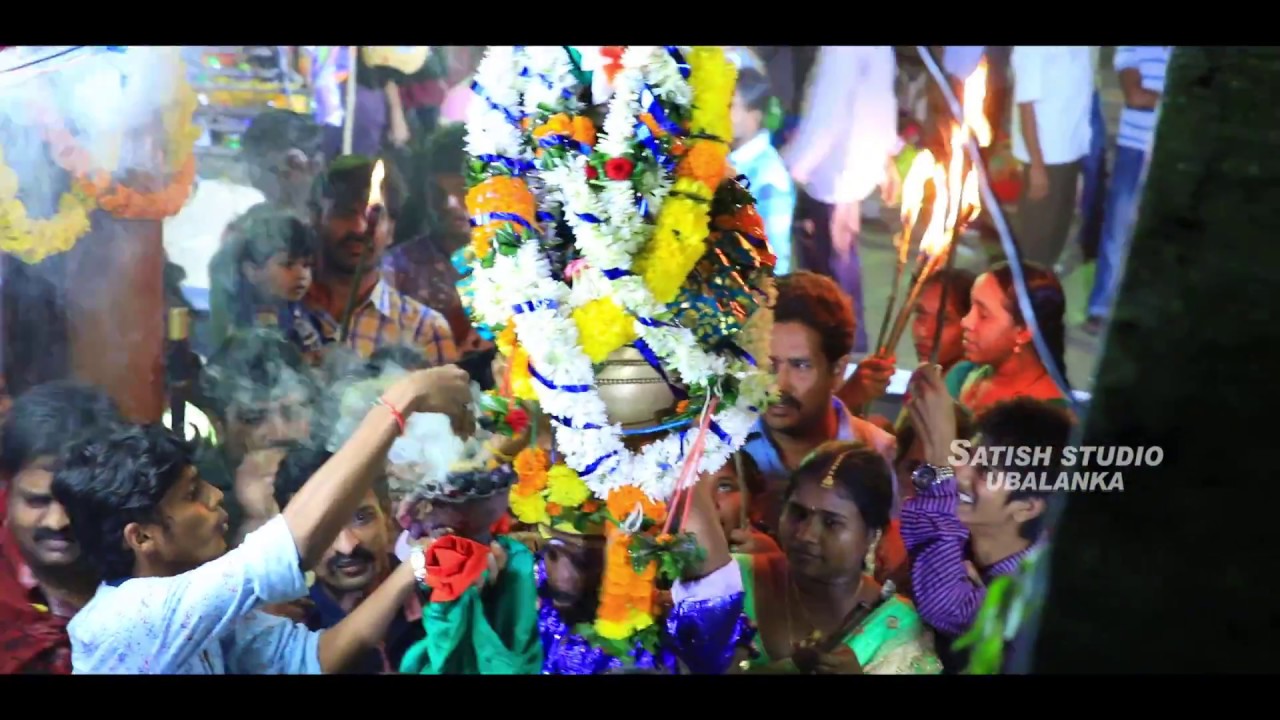 ubalanka sri kanaka mahalakshmi jathara 2018