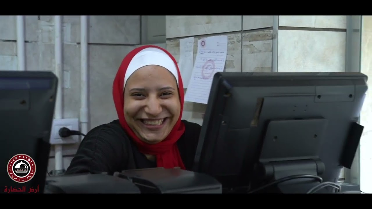 عيد اضحى مبارك— مطعم ارض الحضارة
