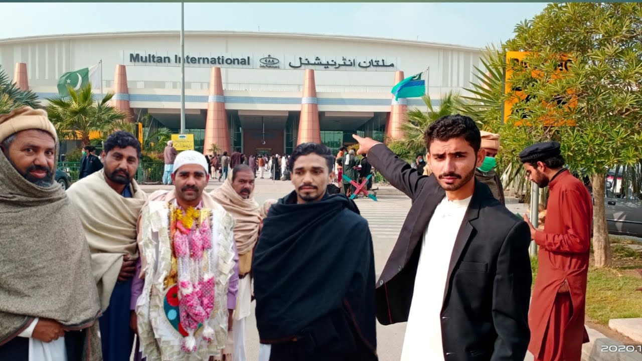 My Uncle Going To Saudi Arabia By PIA From Multan International Airport