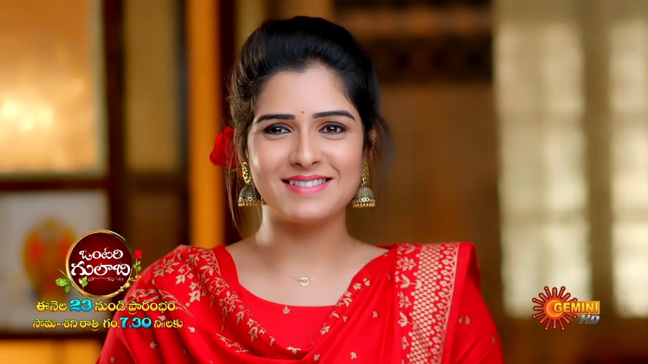 Vontari Gulabi - New Serial Title Song | From 23 January 2023 | Mon -Sat at 7:30 PM|  | Gemini TV