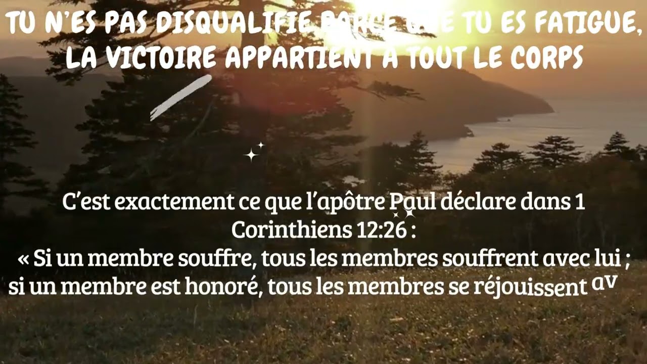 TU N’ES PAS DISQUALIFIE PARCE QUE TU ES FATIGUE, LA VICTOIRE APPARTIENT A TOUT LE CORPS