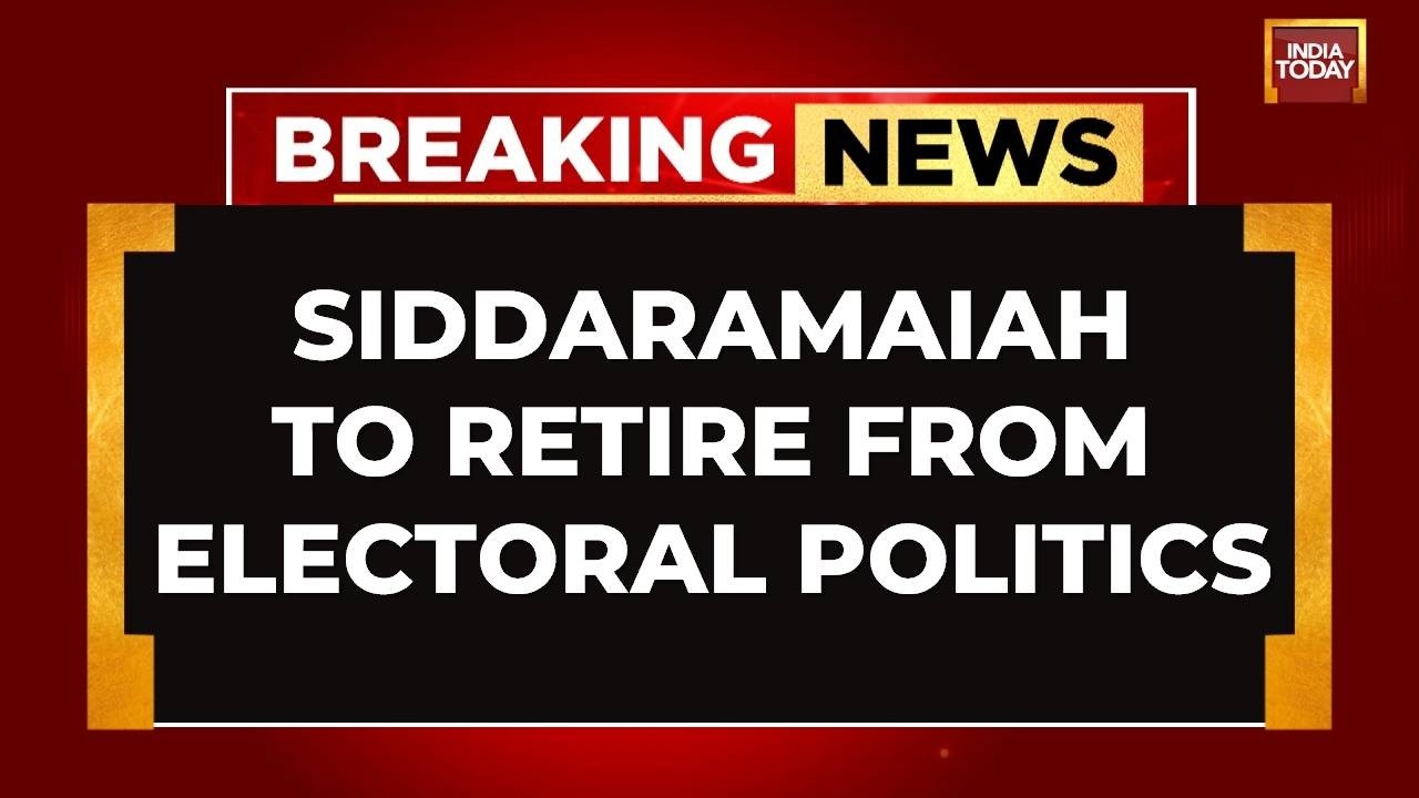 Will Not Contest 2028 Assembly Elections: Ex-Karnataka CM Siddaramaiah Hints At Political Retirement