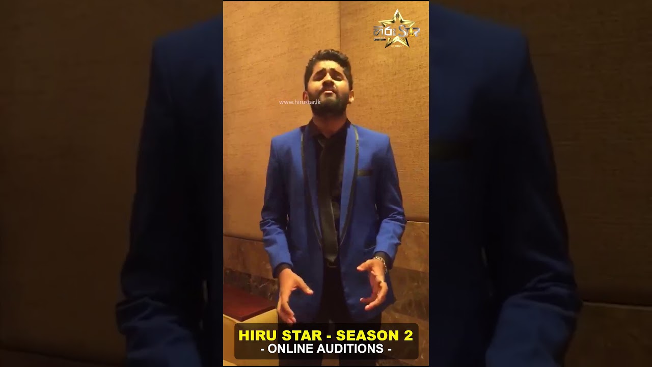 dinidu shehan jayaweera | Hiru Star - Season 02 | Online Auditions