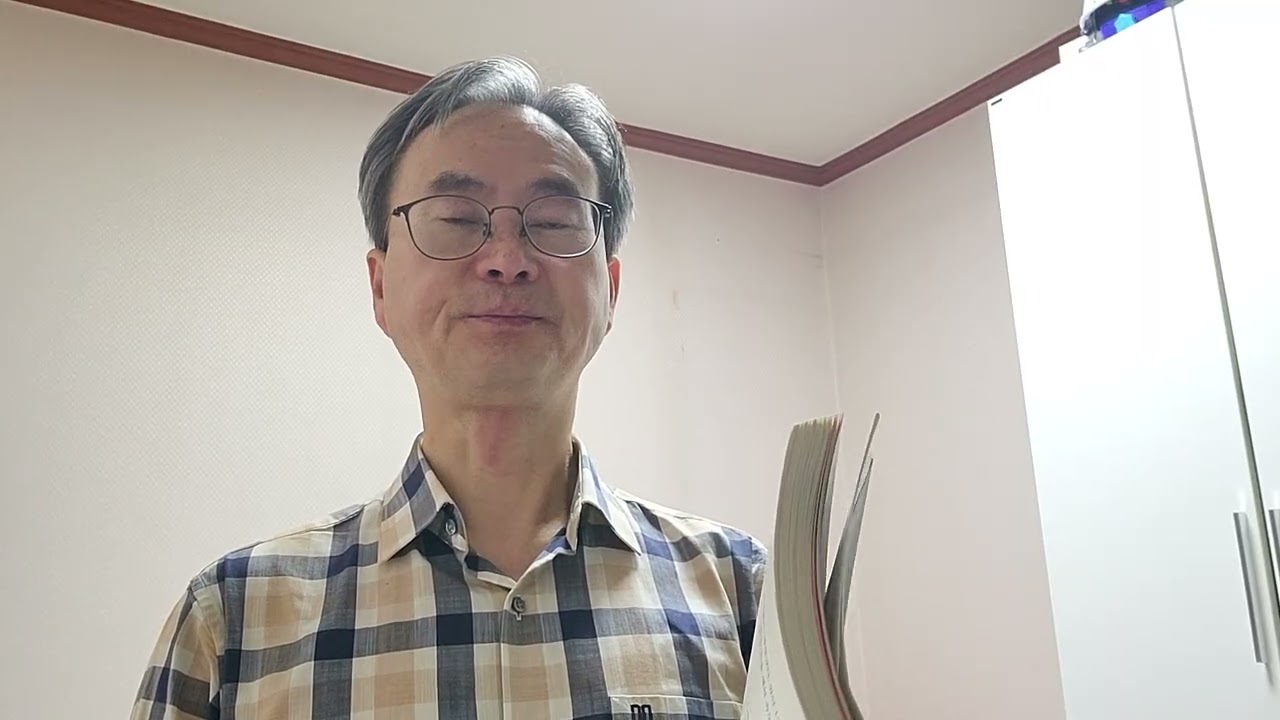20260212 아침긍정확언! 벽돌책도 문제 없다~!
