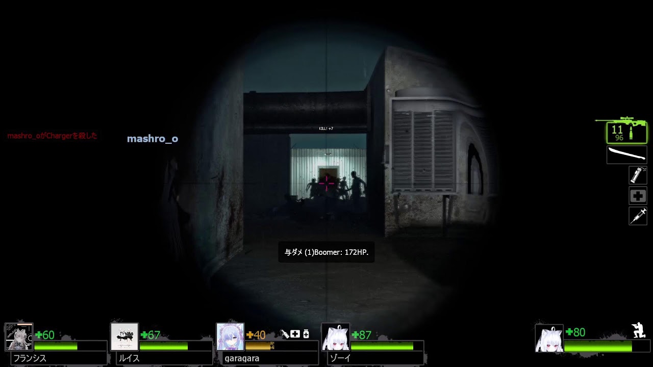 Left 4 Dead 2 - Mall of The Dead 2026/1/13