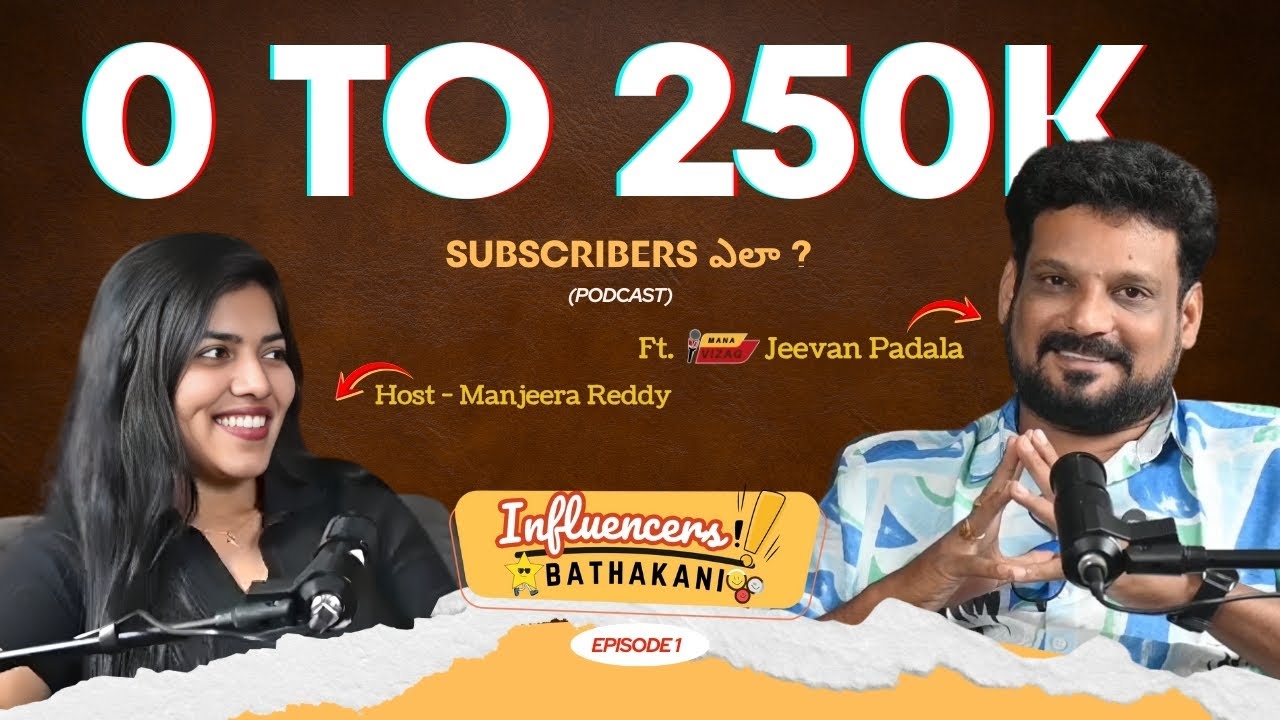 0 - 250K subscribers | Mana Vizag | Influencers Bathakani Episode-1 | Jeevan padala | Manjeera Reddy
