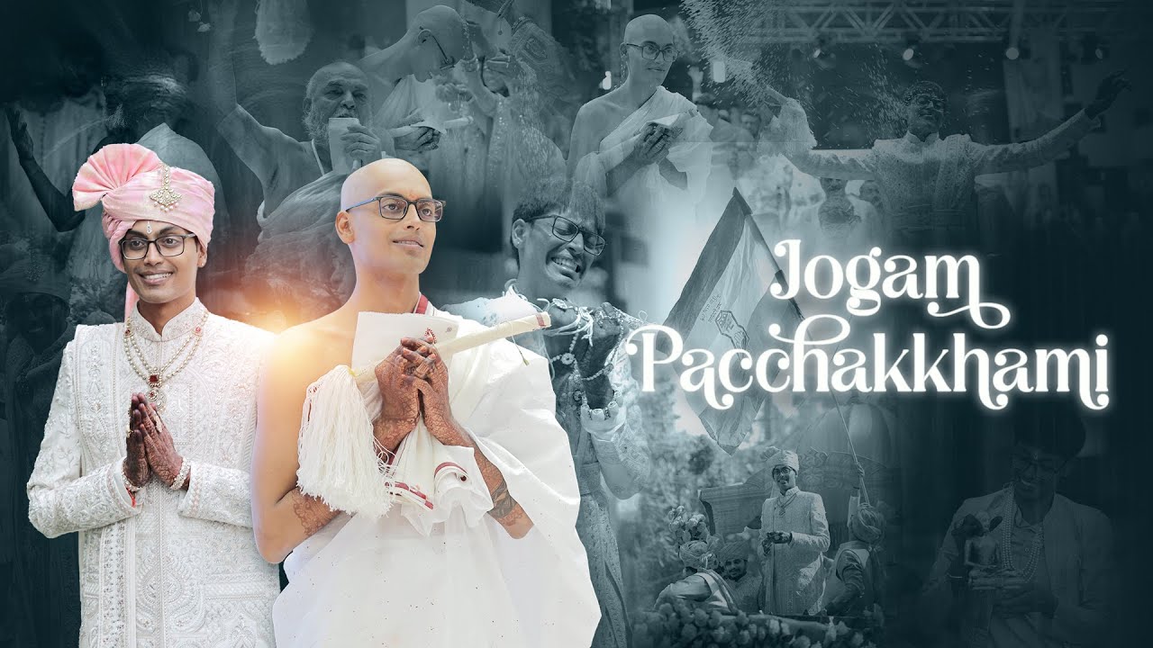 Jogam Pacchakkhami || Mumukshu Kaushikkumar (पूज्य मुनिराज श्री कलशपुण्यविजयजी म.सा) Dixa New Song