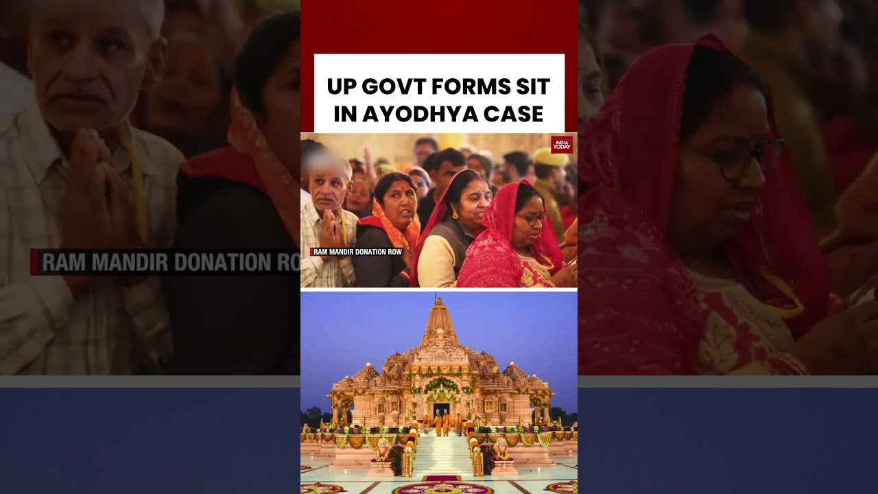 Ayodhya Temple Funds Controversy | SIT Begins Probe After Allegations #rammandir #ayodhya #sit