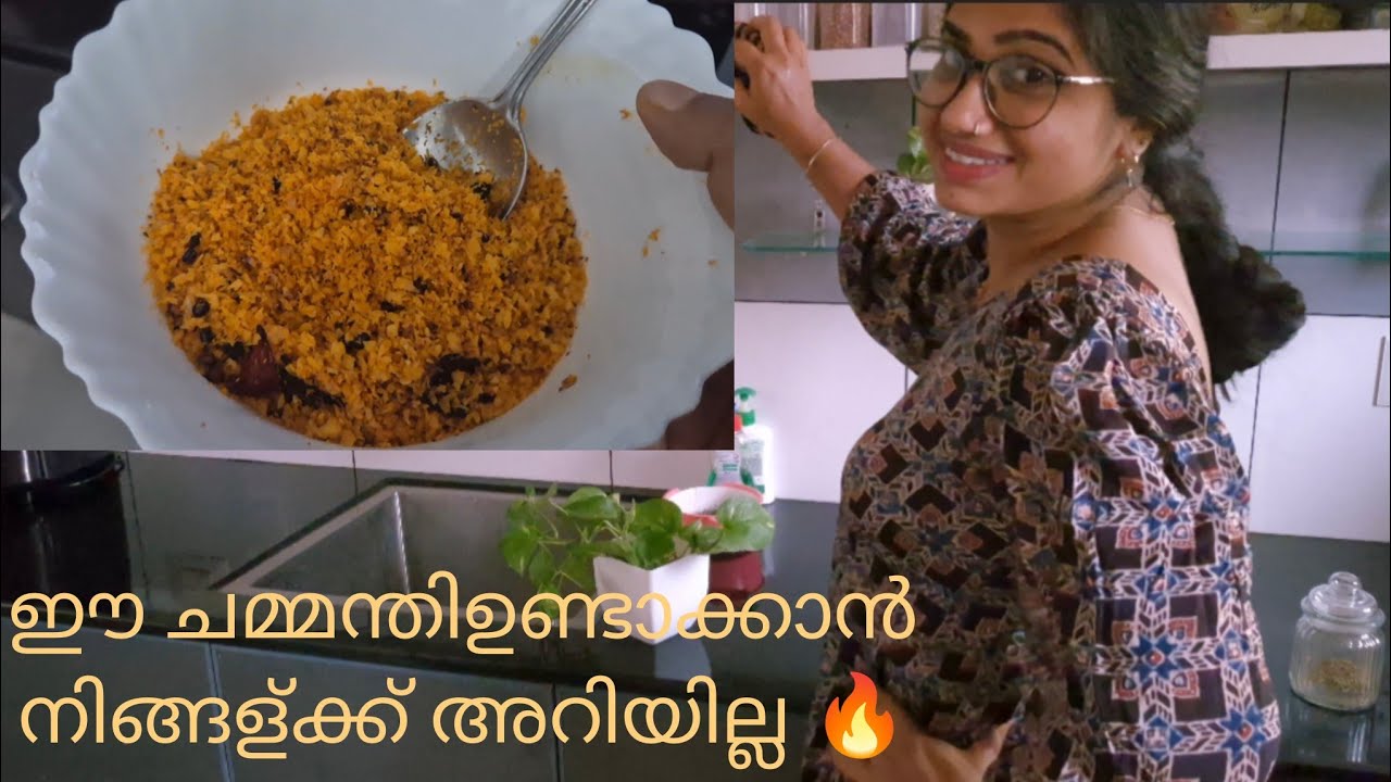 🙄അയ്യോ കഷ്ടം നിങ്ങൾക്  ഇതു അറിയില്ല അല്ലെ പാവം# walk with kochu