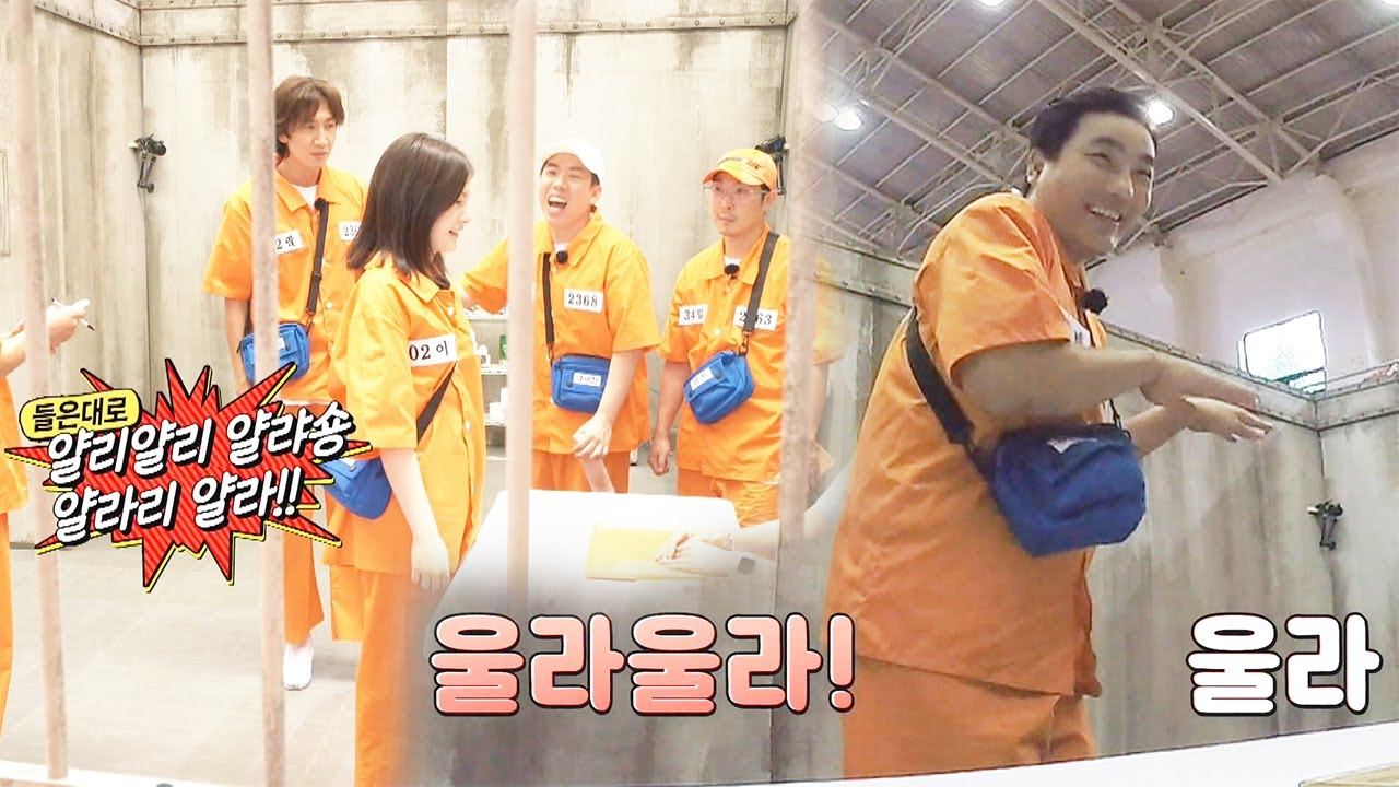 순진한 김용지&times;하도권, 방어권 향한 열띤 율동과 주문&hearts;