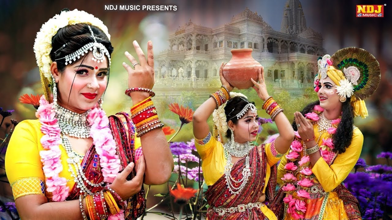 राधा कृष्ण की सुन्दर झांकी 2025 ~ Latest Radha krishna Bhajan 2025 ~ New Radha Krishna Song 2025