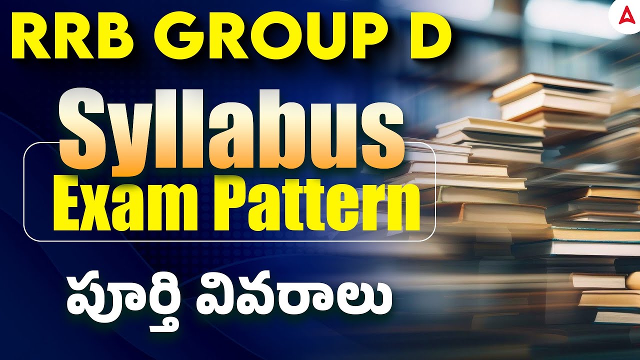 RRB GROUP D Syllabus , Exam Pattern Explained in Detail - Don't miss!