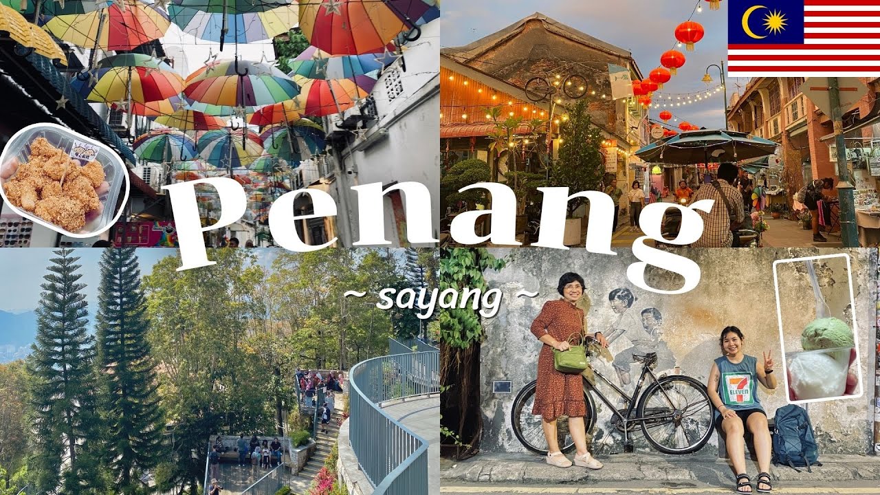เที่ยวปีนัง จอร์จทาวน์ 2024 🇲🇾 [CC] | สถานที่เที่ยว นั่งรถบัส โฮสเทล รีวิวอาหาร