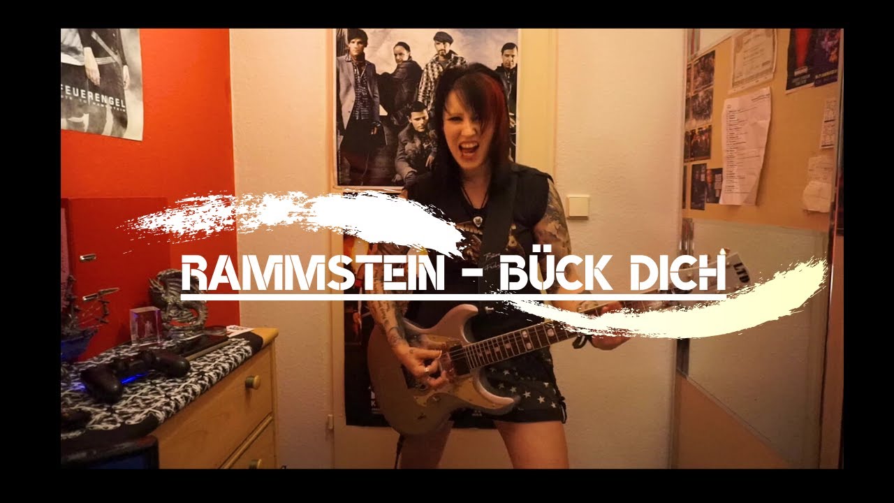 Rammstein - Bück Dich Guitar Cover [MULTICAM, Full HD]