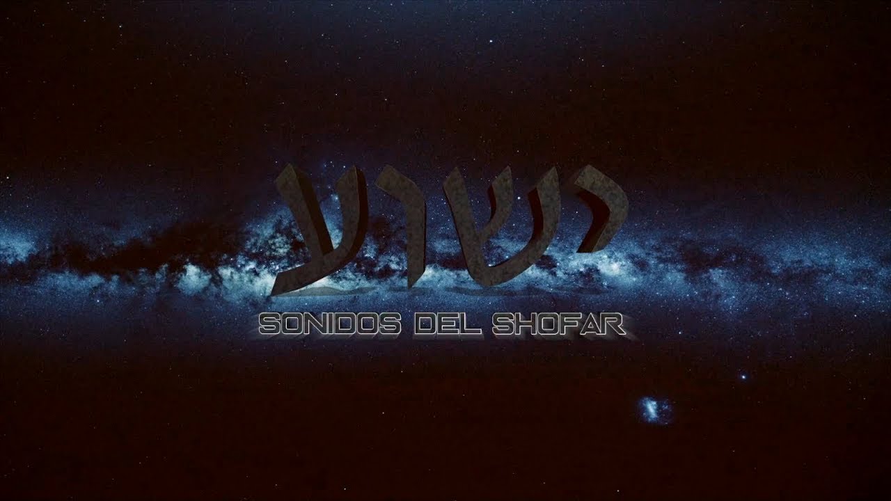 Sonidos del Shofar: Shofar o cuerno de carnero | Episodio 1 | Temporada 1