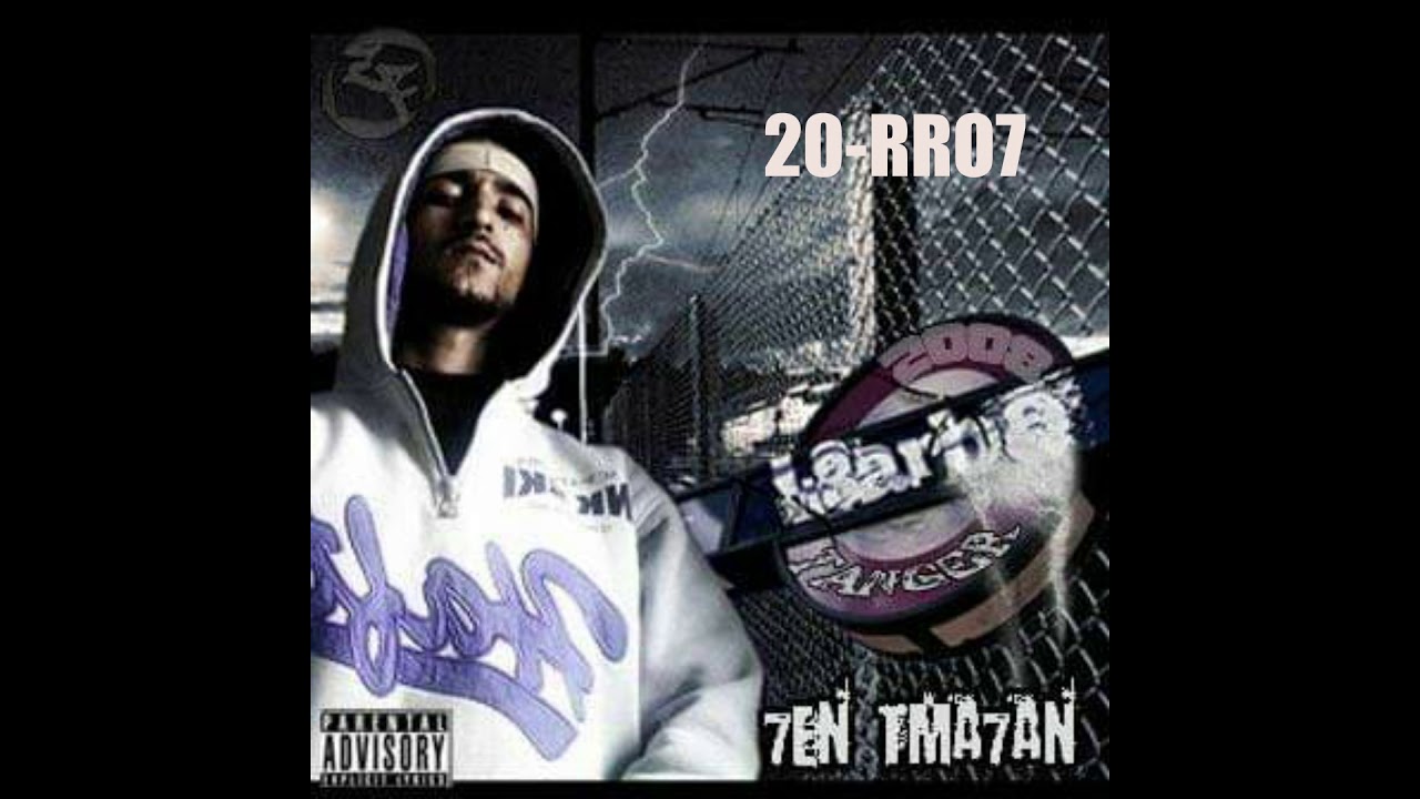 20- L3arbé - RRO7
