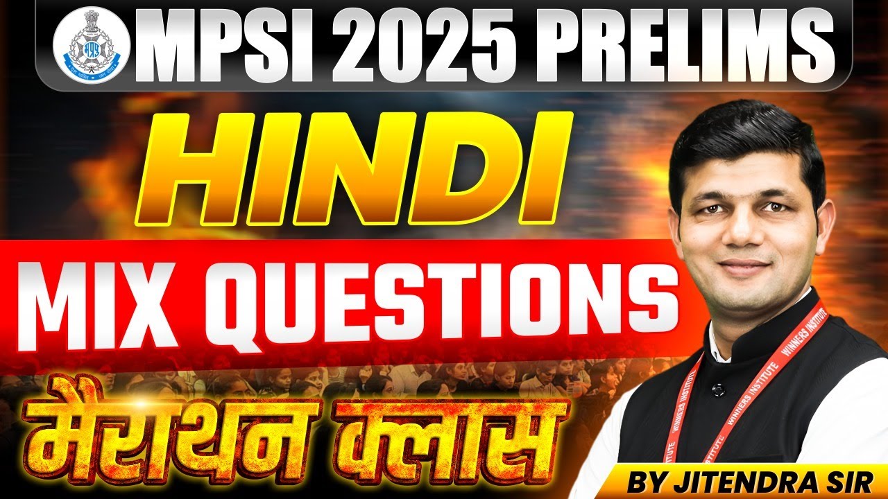 MPSI New Vacancy 2025 | MPSI Pre Exam 2025 | MPSI Prelims Hindi Marathon Class | By Jitendra Sir