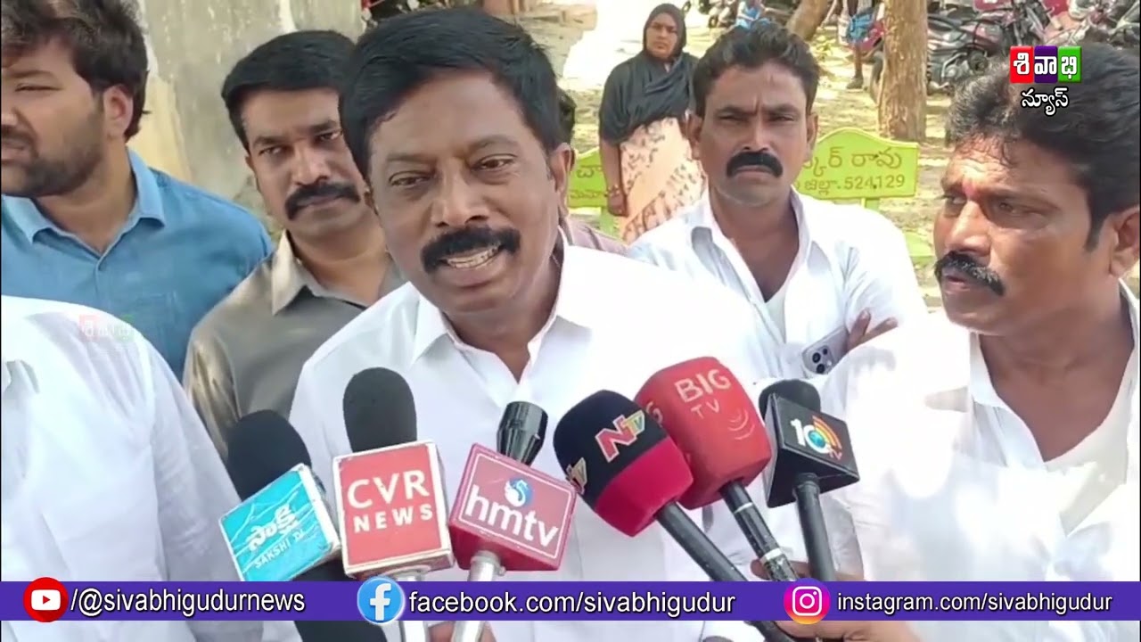 1PM // Sivabhi News As On 05th March 2026 // Gudur // @SivabhiGudurnews  //#dailynews #updatenews/