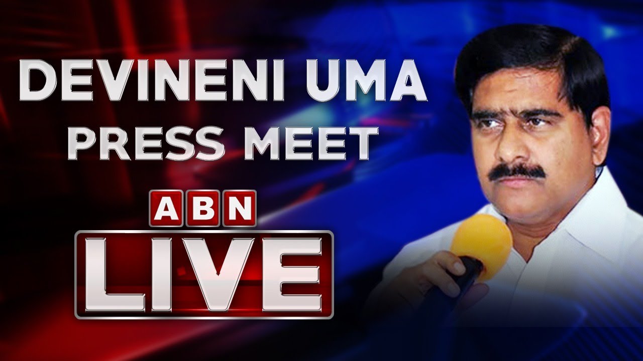 TDP Devineni Uma Press Meet LIVE | Counter to Kodali Nani and Vallabhaneni Vamsi Comments | ABN LIVE