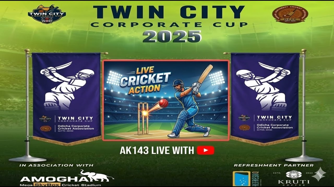 🛑LIVE🛑-TWIN CITY CORPORATE CUP 2025-26 || AK143 LIVE - DRIEMS STADIUM 7th FEB || AK143 LIVE