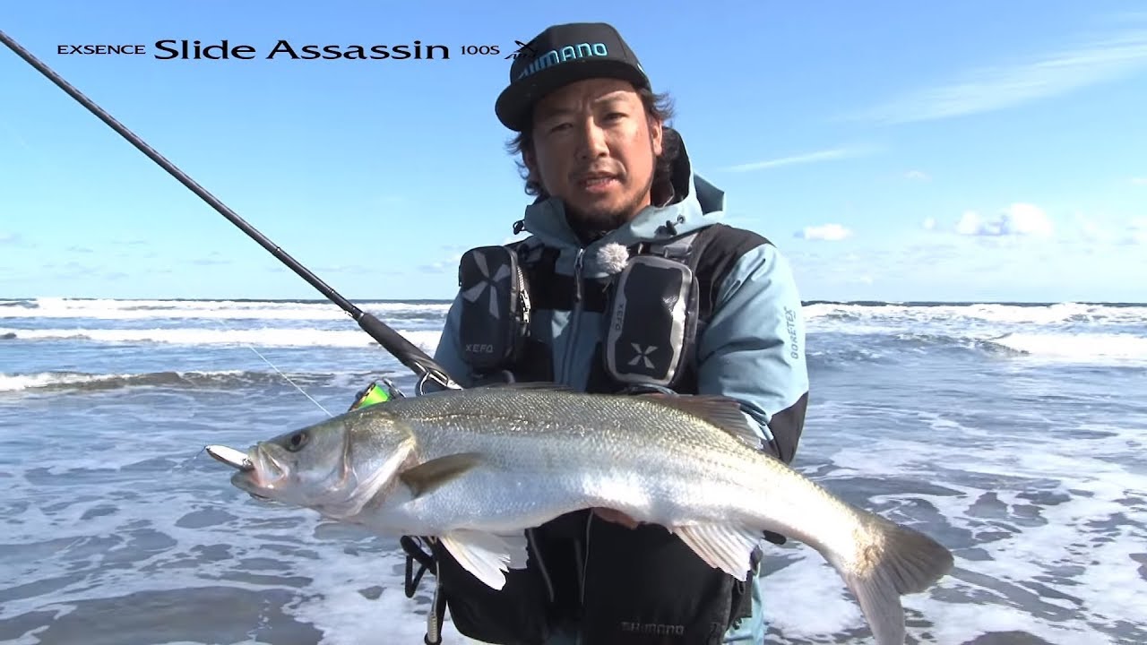 扱いやすくて釣れる！エクスセンススライドアサシン使いこなし術　～鈴木斉 編～