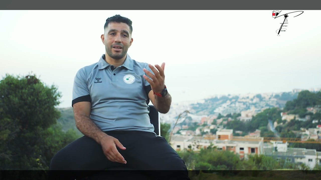 #طاقة_إيجابية ضيف الحلقة : حكيم مومو: بطل جزائري في رياضة كونغ فو ووشو ساندا