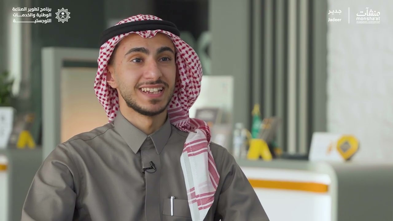 قصة نجاح جدير للتيسير للتمويل والحلول الرقمية