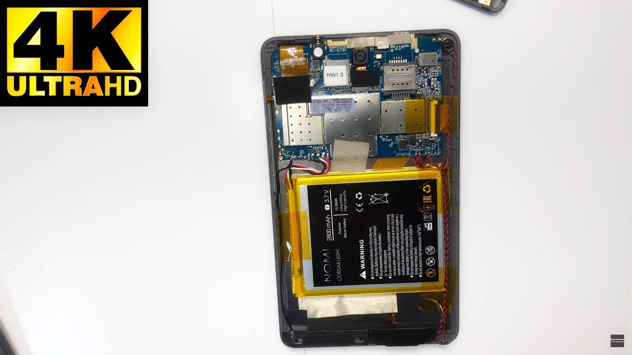 Nomi C070014L Corsa 4 Light - не включается не заряжается, разборка / does not turn on , disassembly